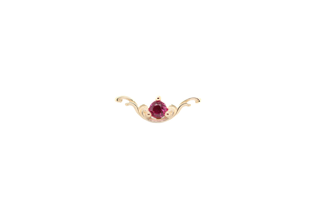 AuAdore 16g 14k Bishop Lab Pink Sapphire Ring